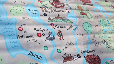 Как варяг в греки ходил Как варяг в греки ходил